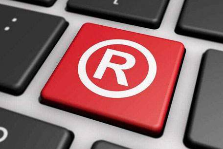 遵义1935注册商标转让,深圳注册商标转让流程是什么