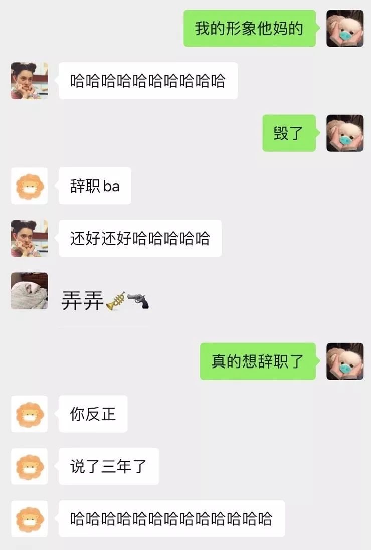 视频会议不小心点到开麦怎么办,视频会议看不到屏幕共享