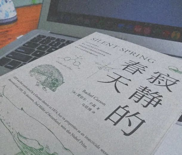 保护地球生命人类有责,地球从来不需要人类保护吗