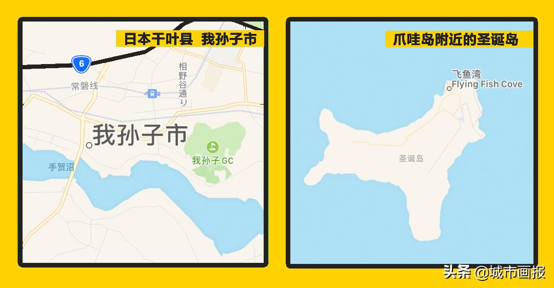 有人买房只花3秒，改微信号却纠结了一个月