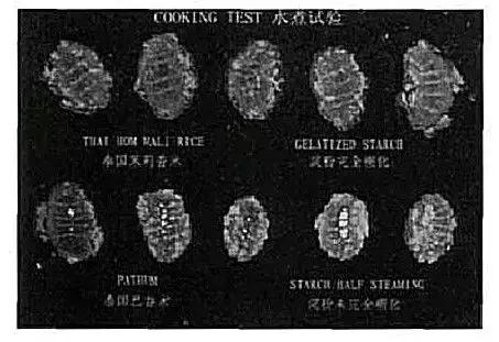 买不到正宗的泰国香米,正宗的泰国香米什么价钱