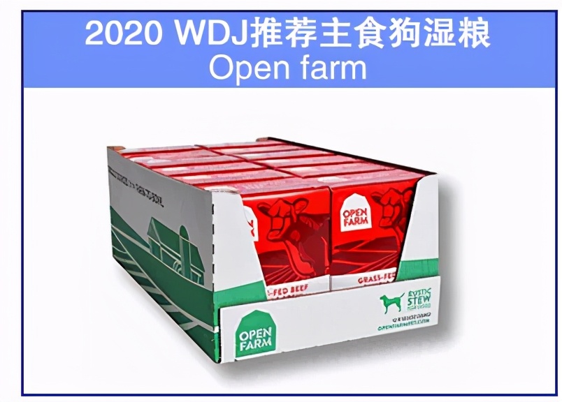 wdj狗粮湿粮,wdj推荐的狗粮排行榜