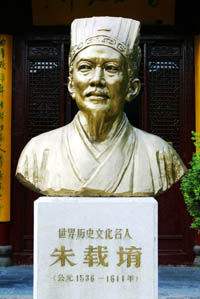 历史古迹明朝陵墓介绍,明朝皇家陵园简介