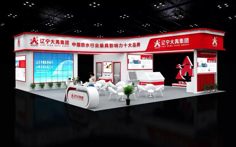 东方雨虹和北新防水哪个公司好,中国防水行业龙头企业东方雨虹