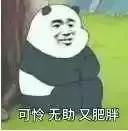 去黑头收缩毛孔草莓鼻,去黑头草莓鼻的护肤品