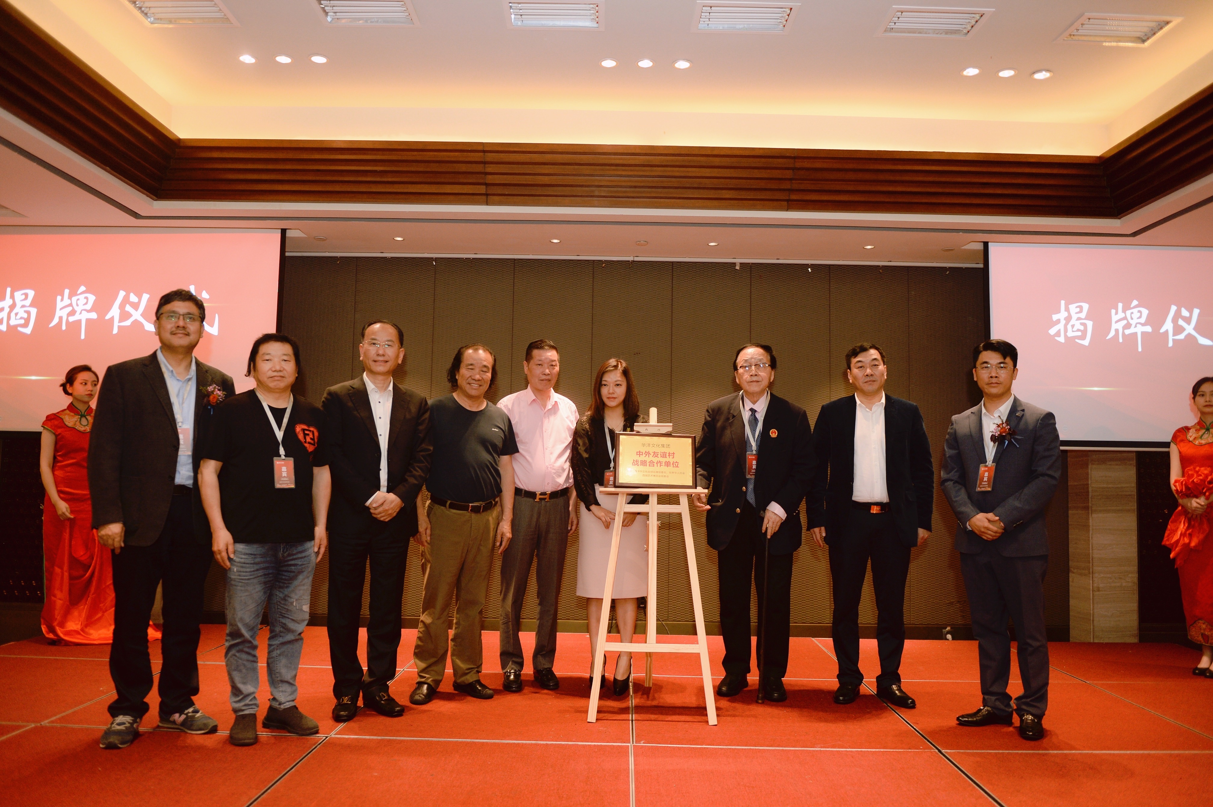 娴欐睙鍗庢磱鏂囧寲闆嗗洟鏈夐檺鍏徃,鍗庢磱缇庝附涔℃潙瑙ｅ喅鏂规瑙嗛