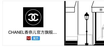 李现不光“骗”女孩感情还“骗”光她们的钱?现男友同款买起来