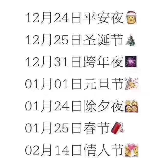 代购文案高级感,代购朋友圈文案话术