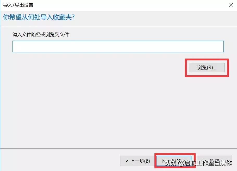 ie浏览器难点讲解,ie浏览器简洁化