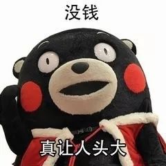 求求各大高校，不要再为了抢我使下三滥手段了