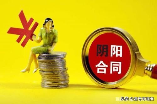 贷款逾期应怎样保护征信,贷款贷后风险防范措施