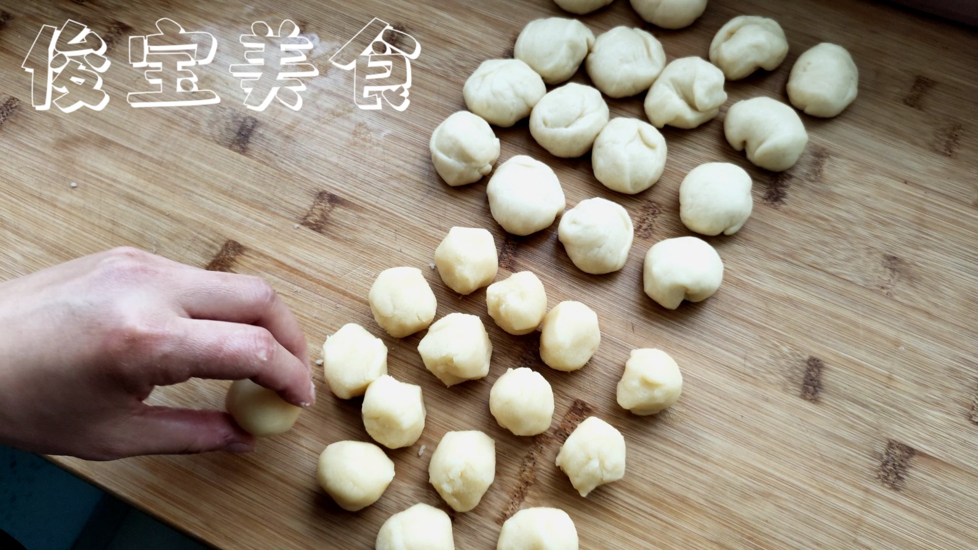 秘制蛋黄酥好吃到停不下来真解馋,私藏版蛋黄酥配方一次可以做24个