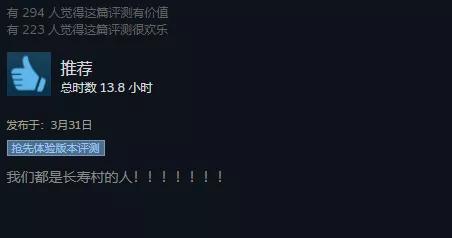 放了玩家10年鸽子，为什么大家还在等待这个游戏？