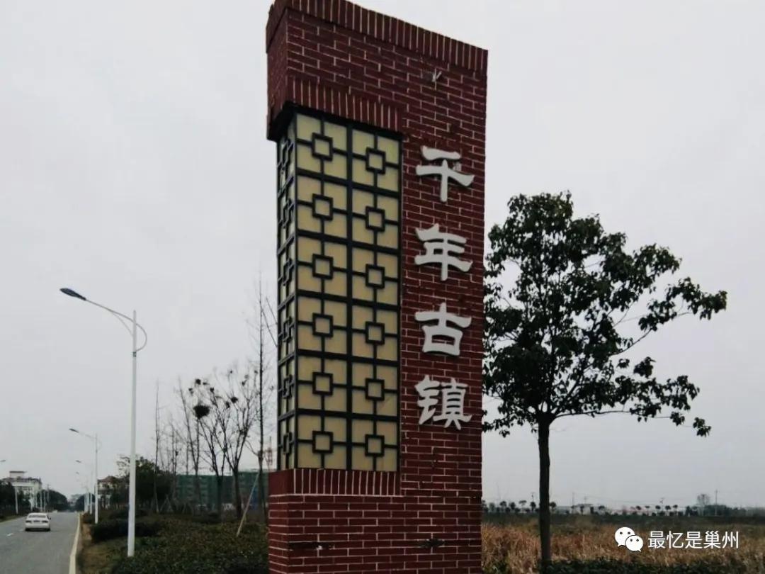 忘不了我的故乡男生版,忘不了我的家乡完整版