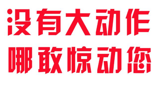 电脑装机有哪些必备软件,电脑必备装机软件有哪些