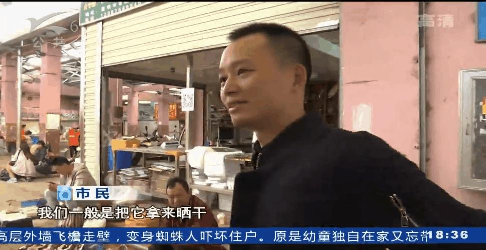 野生菌怎么吃比较好,云南野生菌怎么携带不会坏