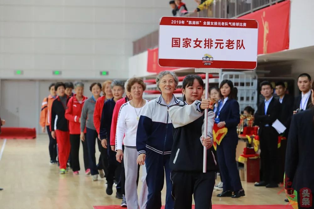 涓浗濂虫帓鑰佸皢榻愯仛,涓浗濂虫帓缇ゆ槦闂儊