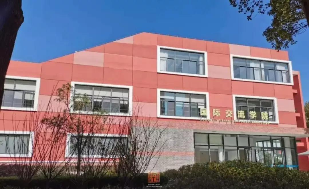 鑻忓窞澶у鏂囨瀛﹂櫌浠嬬粛,鑻忓窞澶у鏂囨瀛﹂櫌鍥剧墖