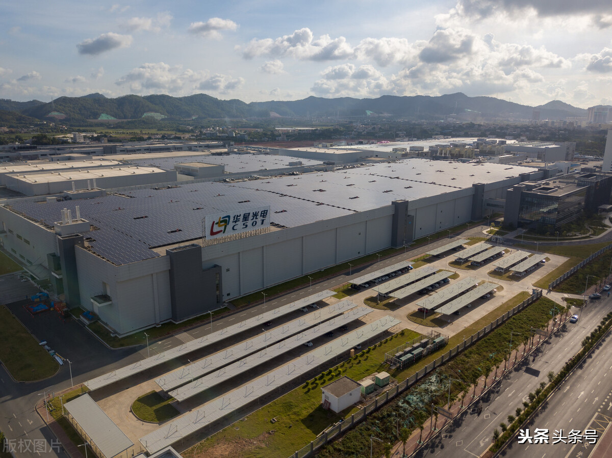 辛安工厂搬迁,关于工厂搬迁问题