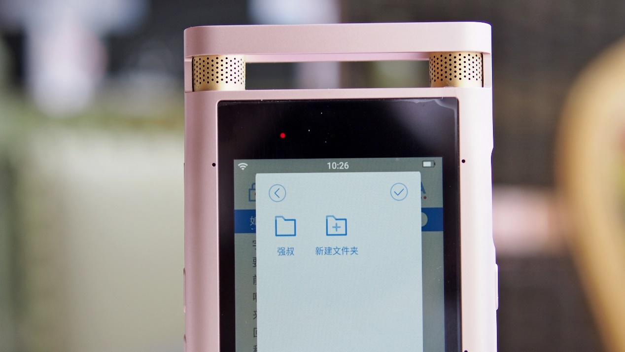 讯飞智能录音笔SR502,讯飞智能录音笔sr701