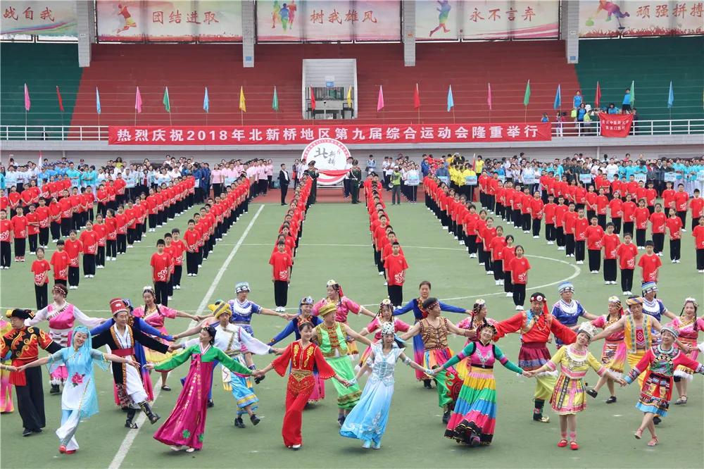 北新桥街道：奋进追梦新时代，不负韶华再出发