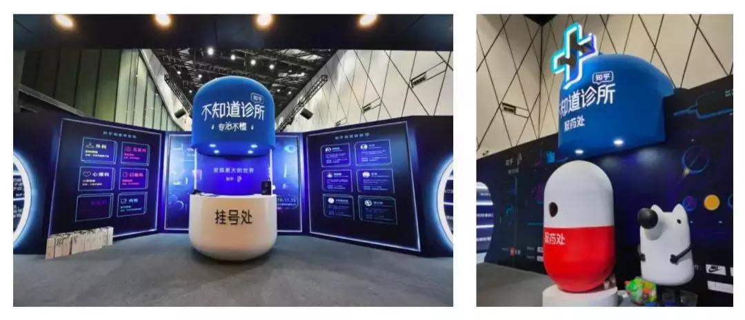 快闪店设计思路,快闪店设计理念说明