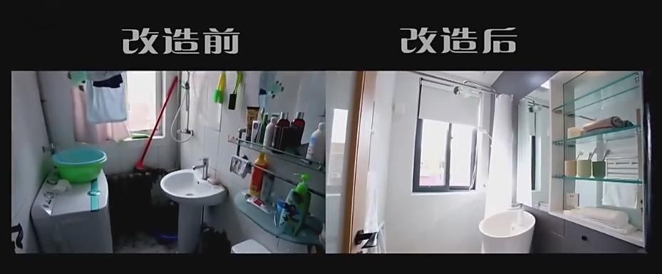 装修惨被亲戚骗,质量太差漏洞太多,拥挤小家如何华丽变身?