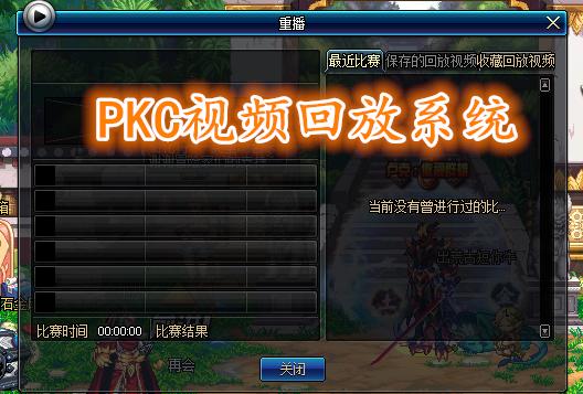 dnf暗帝被找回了,dnf暗帝最新消息