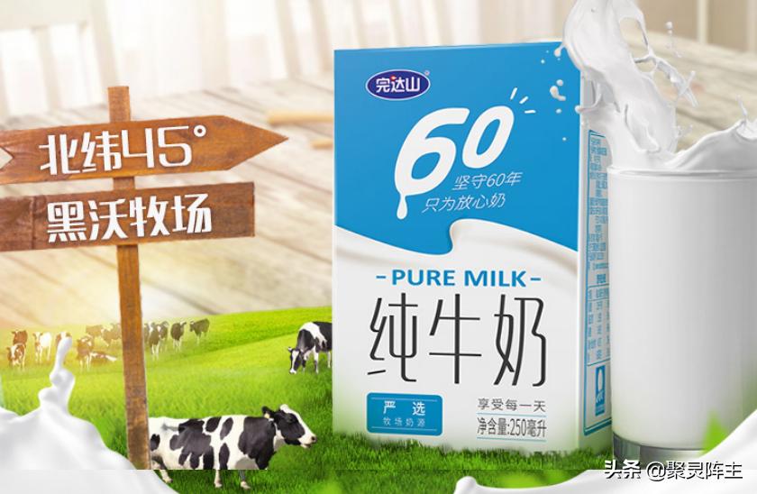 真正好喝的牛奶有哪些,牛奶排名第一名国产包装牛奶