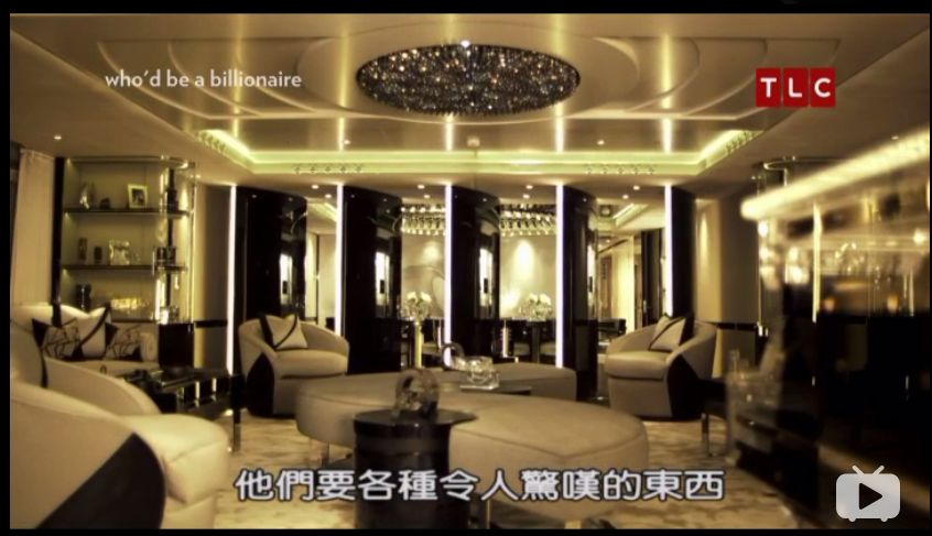 富豪的生活是怎样的,富豪的生活就是这样简单枯燥