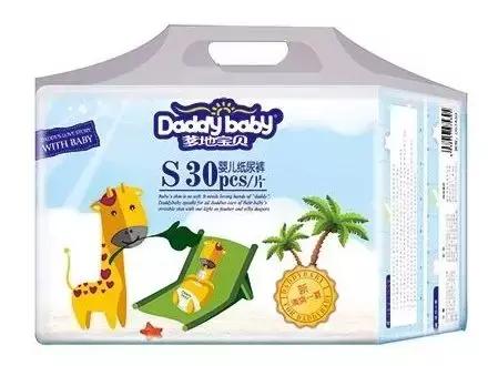 国产纸尿裤都有哪些品牌,国货崛起国产口碑纸尿裤必买推荐