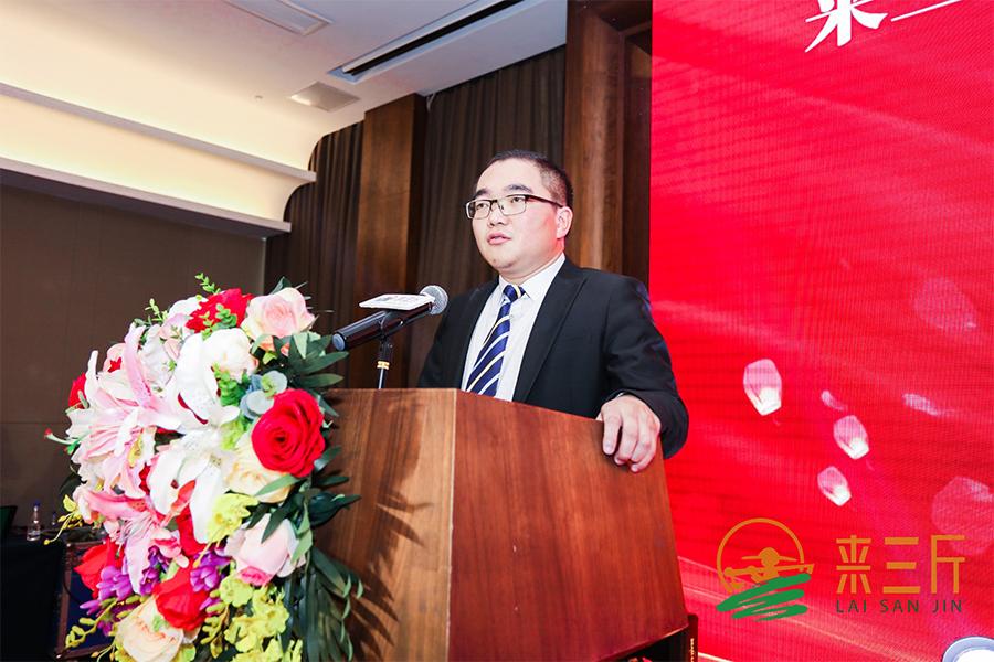 黄山三斤老板陈坤祥,来三斤创始人陈坤祥