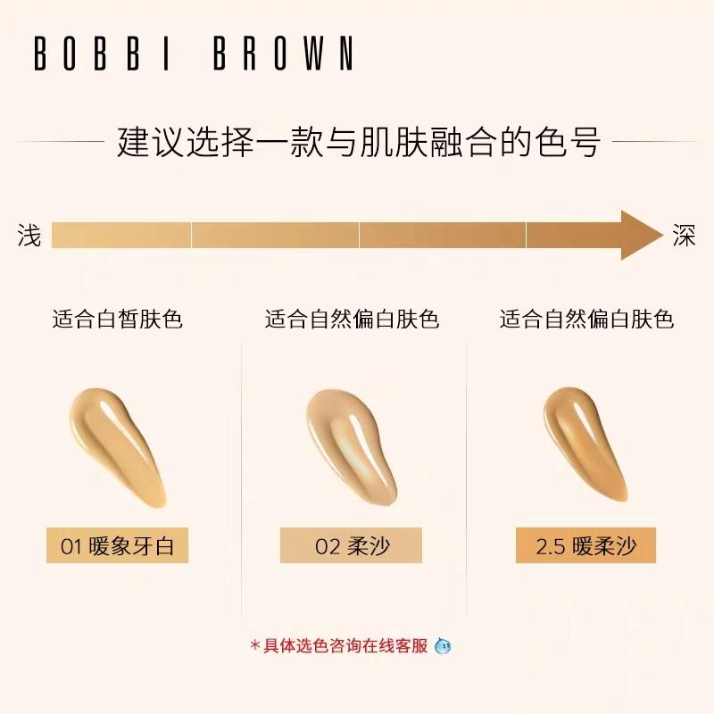 裸妆皇后素颜霜敏感肌能用吗,欧美裸妆皇后