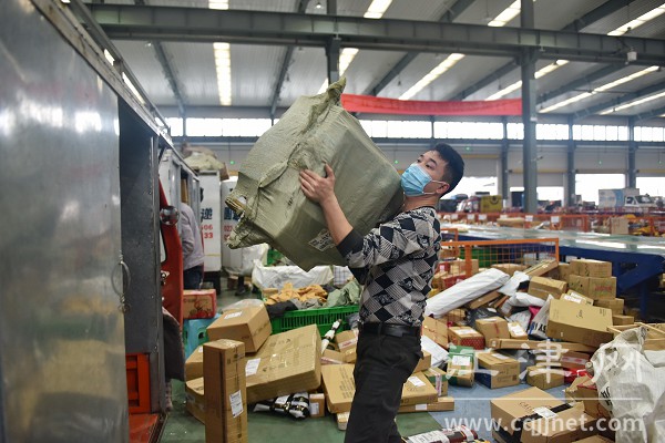 江津快递最新消息,重庆渝北快递恢复