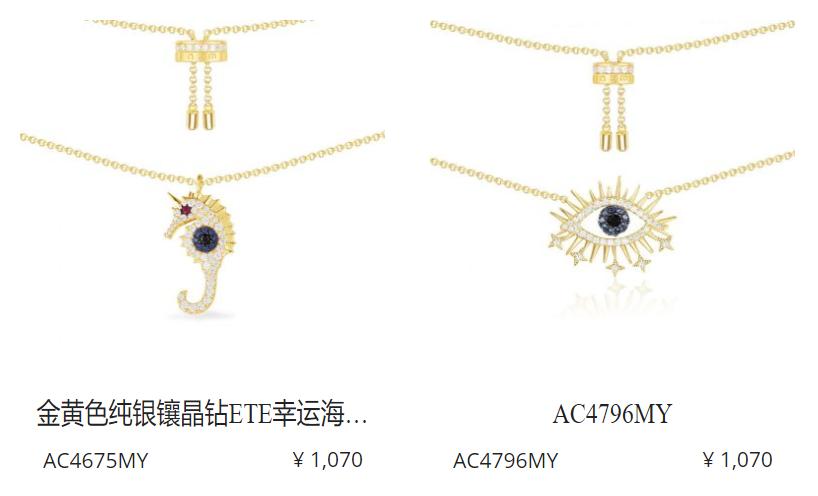 七夕节女人想要的是什么,七夕女人最想要什么礼物