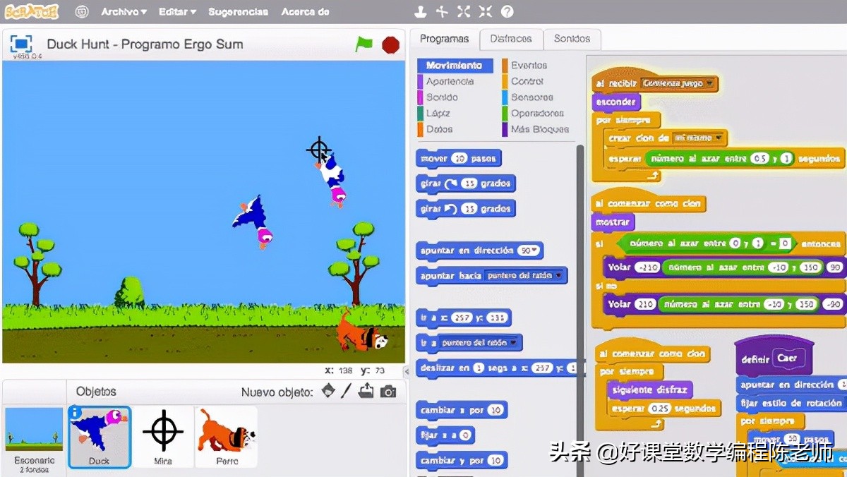 少儿编程的优势和不足,双减政策对少儿编程有影响吗