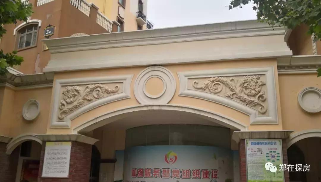 托斯卡纳乡下房子,托斯卡纳在哪个社区