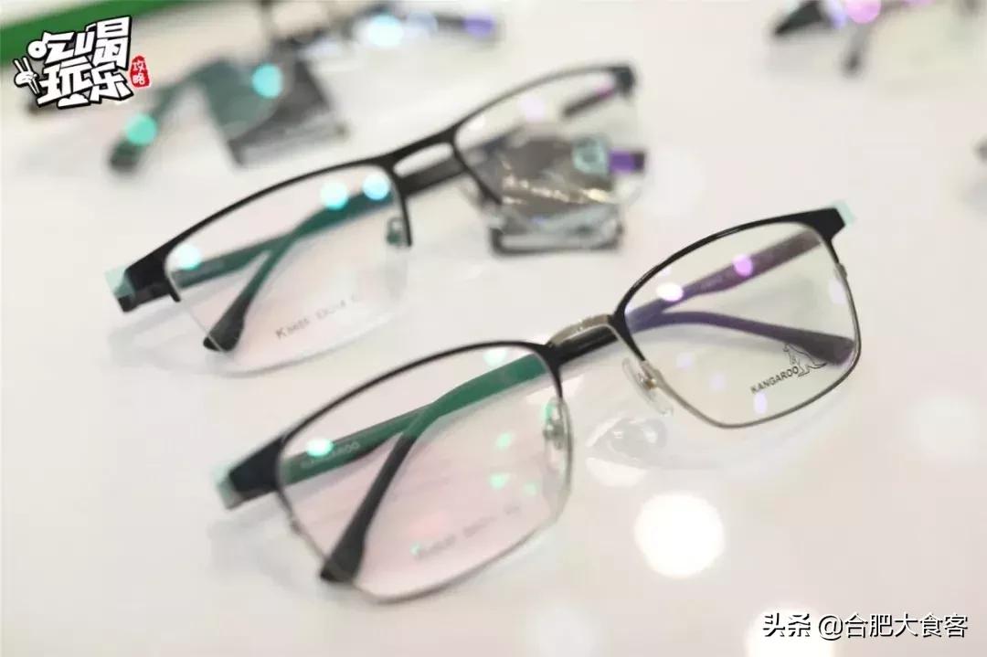 合肥瑶海万达哪一家眼镜店好,合肥滨湖眼镜店推荐