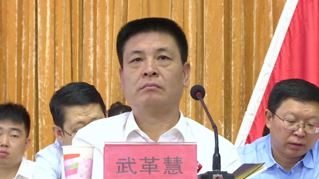 中国共产主义青年团原平市第五次代表大会胜利召开