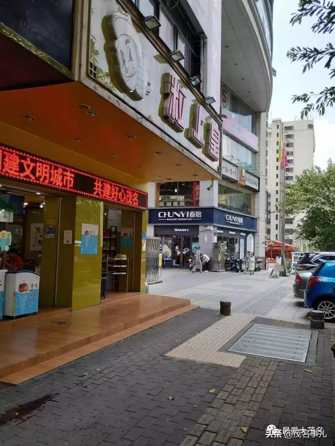 茂名什么时候才能超越广州,茂名与广州对比