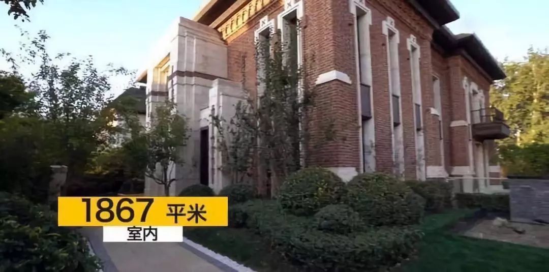 北京豪宅20亿以上,北京2.2亿豪宅一镜到底