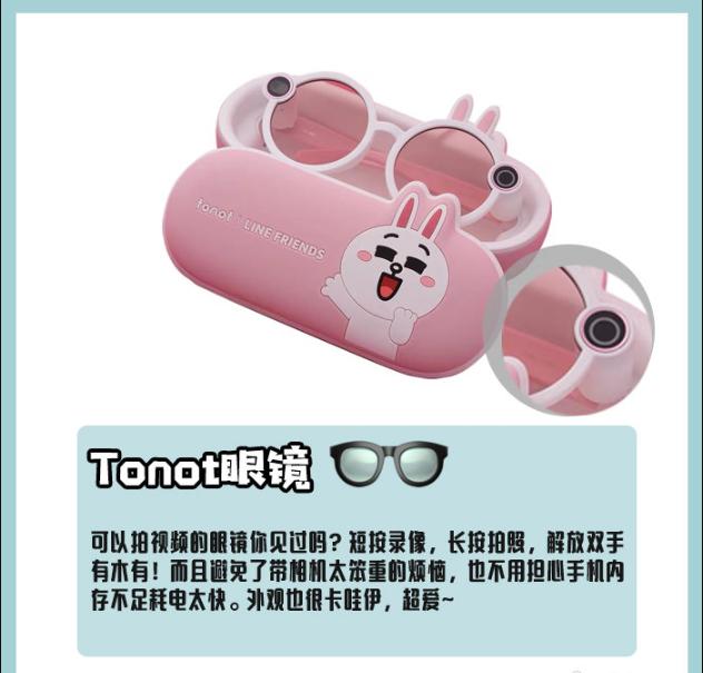 旅游住酒店必备神器推荐,五星级酒店旅游神器