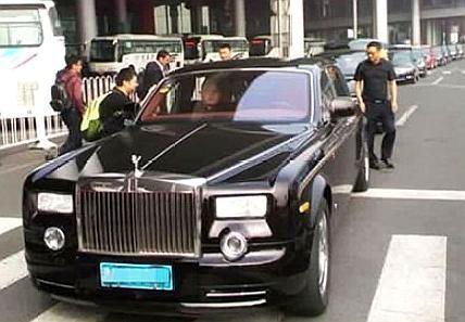 权健老板直升机,权健老板完整视频