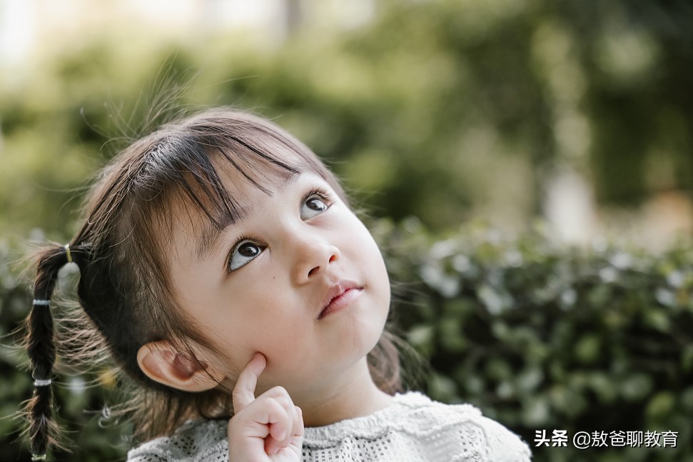 小孩不懂的问题怎么咨询老师,小孩遇到不懂的问题应该怎么解决