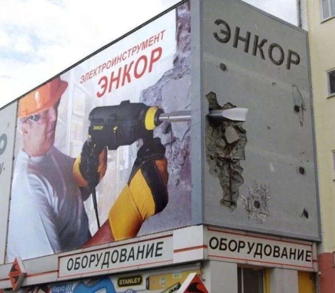 苗圃广告牌创意设计图片,创意灯箱广告牌效果图大全