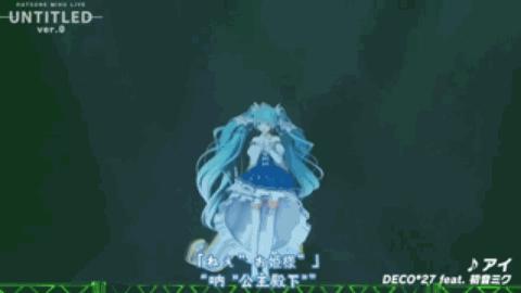 【盘点】2010—2021年SnowMiku形象及主题曲