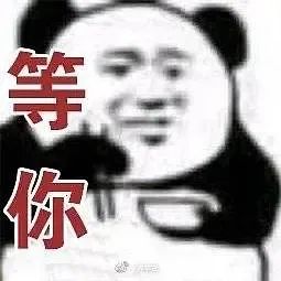 我收的不是快递,是笑话