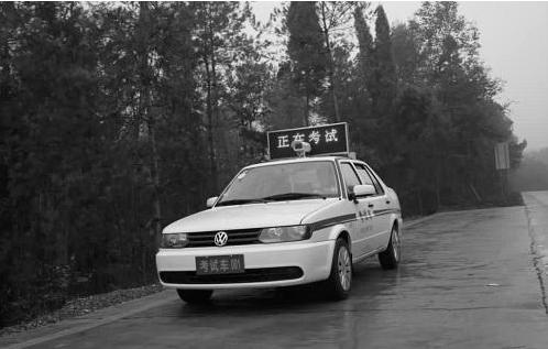 驾考科三遇到下雨天能考吗,科三碰到雨天考试应该注意什么