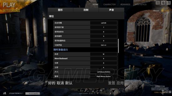 我的世界绝地求生大逃杀,绝地求生大逃杀图解