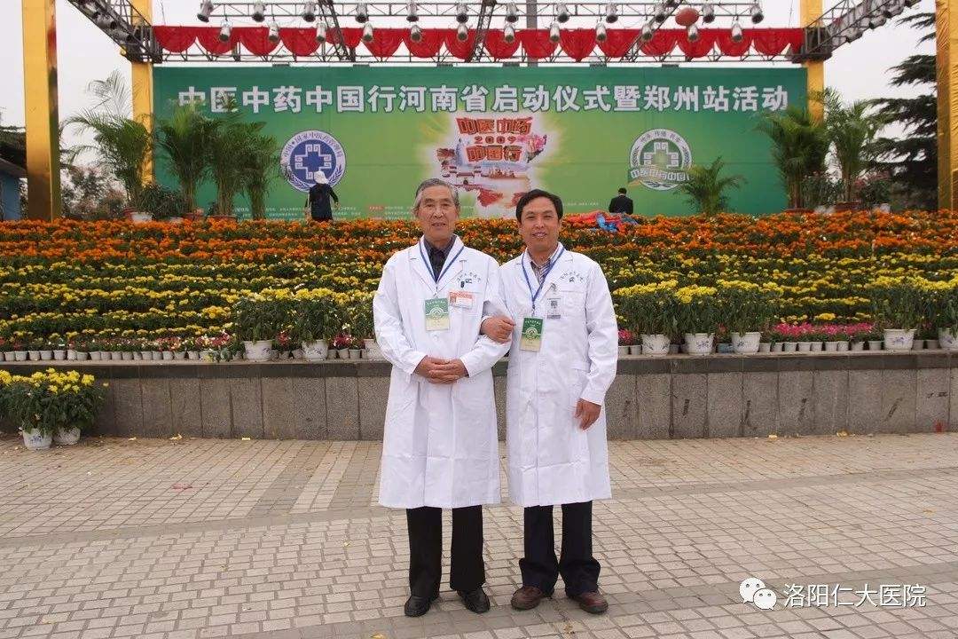 河南省洛阳正骨医院骨科专家名单,河南省洛阳正骨医院骨科矫形科